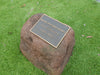 Memorial Rock Urn 1603 Large Single Brown